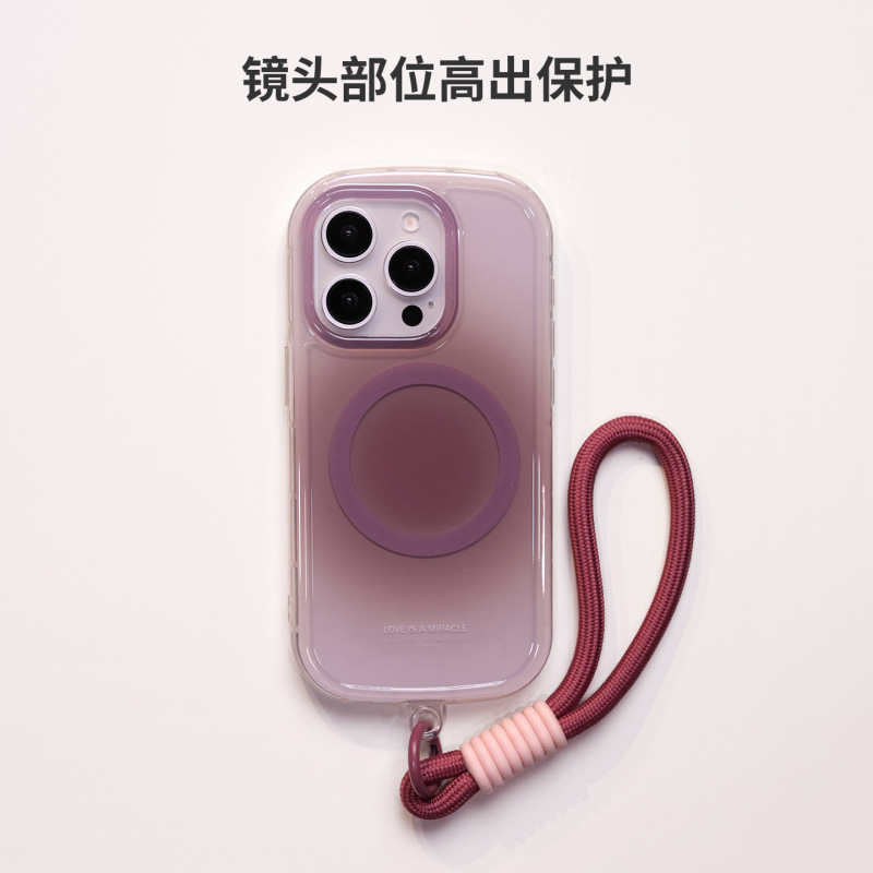 晕染渐变椭圆适用苹果16romax手机壳新款16pro紫色iphone15硅胶14带挂绳max防摔13磁吸12爆款16系列ip保护套|undefined