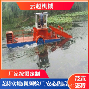 ɽ�|�S��ֱ�Nȫ�Ԅ������ӵ��JȔ������ˮ�����ռ������ݴ��O��