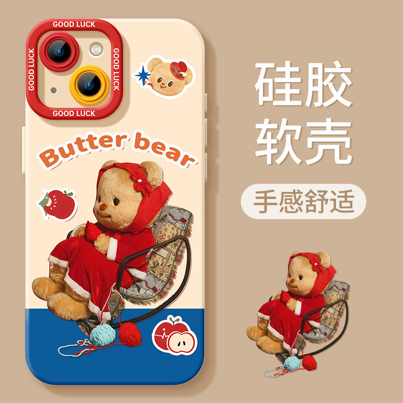 Suitable for Apple 13 Phone Case, New Year iPhone 16 Pro Max Red Butter Bear 16 Year of the Snake Pro Suitable for Apple 13 Phone Case, New Year iPhone 16 Pro Max Red Butter Bear 16 Year of the Snake Pro