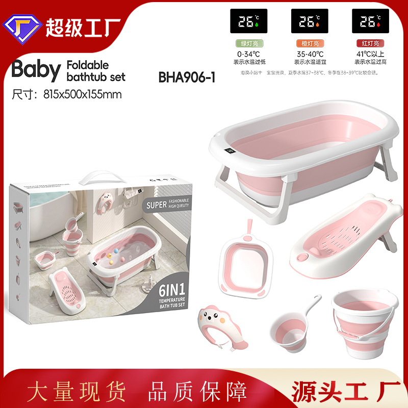 Baña para bebés Baña para bebés