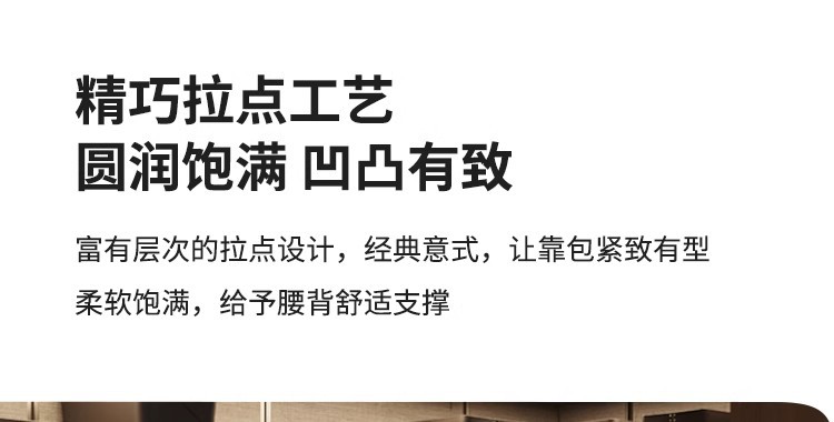 详情图36