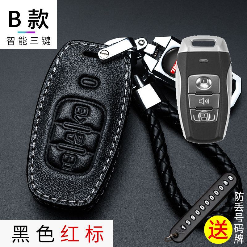 모델 B(스마트 3버튼) 블랙 레드 라벨