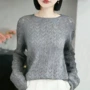宽松防晒显瘦法式针织衫