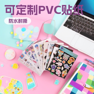 ��ͨ�N��ӡˢ����PVC�����zlogo��˺DIY��ɫ�֎��˺��طN��С����