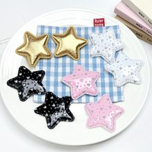 超声波皮质星星配饰甜酷风发饰发夹diy手工材料服装鞋袜辅料装饰