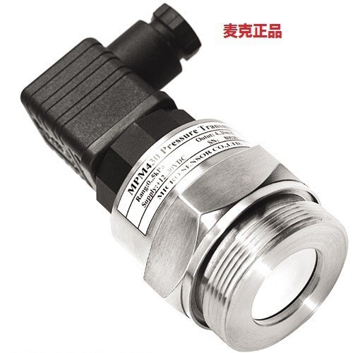 SMP828陶瓷电容压力变送器传感器