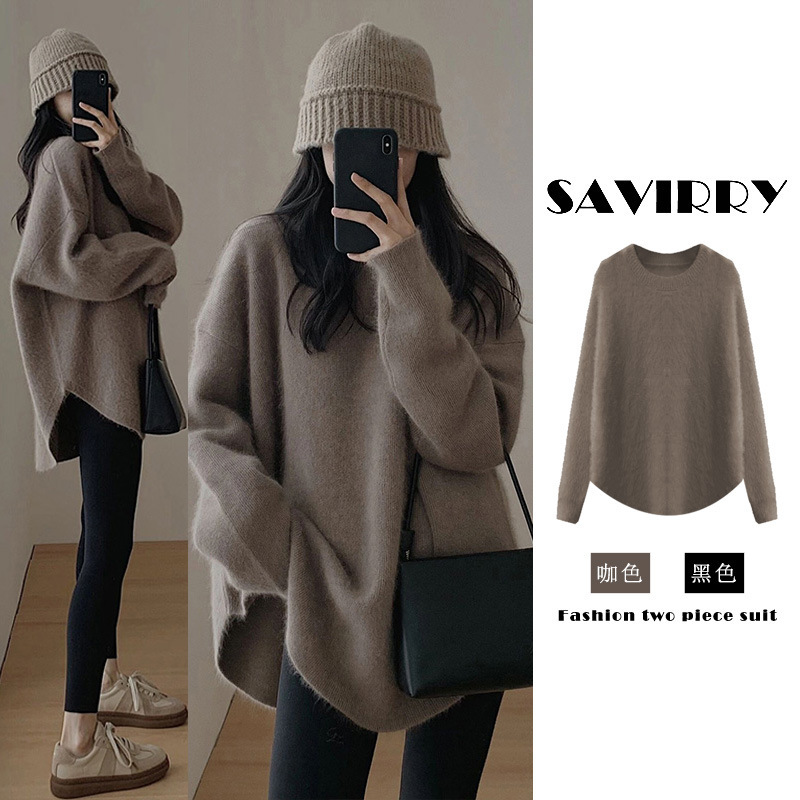 Early Spring Women's Sweater 2025 New Light Spring Base Shirt with Butt-Covering Shark Pants Matchinging Top