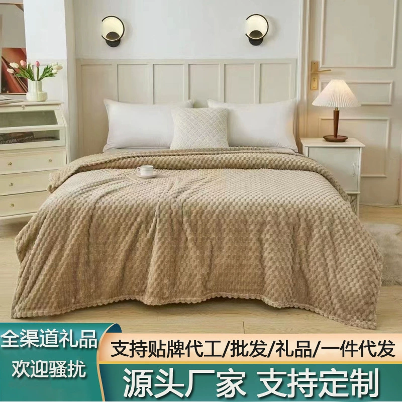 Новое бархатное одеяло с золотой черепахой, жаккардовое офисное одеяло с кондиционером, утолщенное теплое одеяло для сна, подарок для продажи, групповая покупка, оптовая продажа