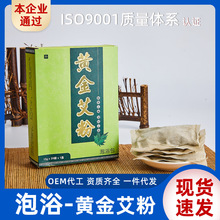 ҰɽS𰬷ۡ8șݱ~ԡ_۰ı