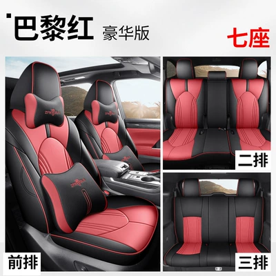 Modelə uyğun (Original) oturacaq örtükləri | and Seven-Seater Cars, and Are Universal - paris-red-seven-seater-deluxe-edition-note-the-model-year