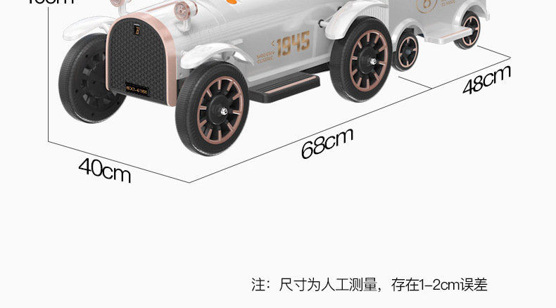 小火车_31