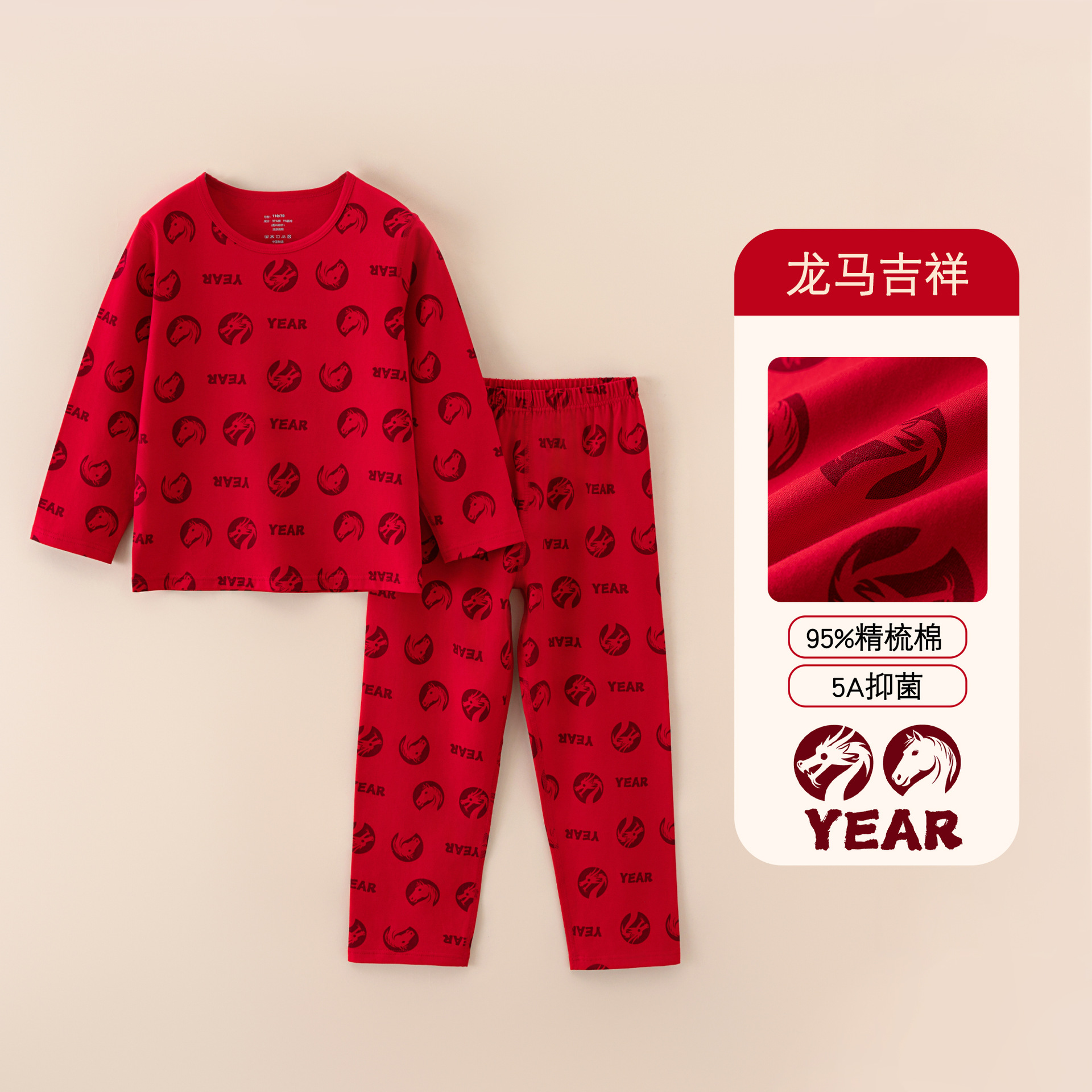 Pijamas de niños algodón un niño niñas sin hueso bebé de otoño manga larga ropa de vestir ropa infantil