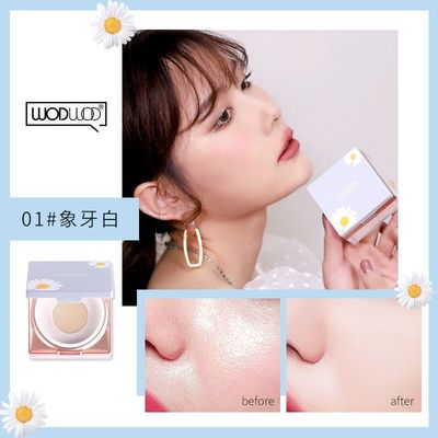 WODWOD Soft light Beauty Water mist Daisy Powder Lasting Waterproof oil Concealer Make up Loose powder