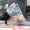 Plastic balloon, protective multi-use storage bag, increased thickness