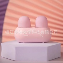 eyekan隐形眼镜清洗器可爱兔兔电动眼镜自动震动清洗机仪器996