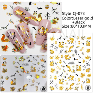 Cross-Border Supply New Nail Art Stickers Hot Stamping Maple Leaf Ginkgo Leaf Four-Leaf Clover Autum Black Gold 3D Adhesive Nail Stickers