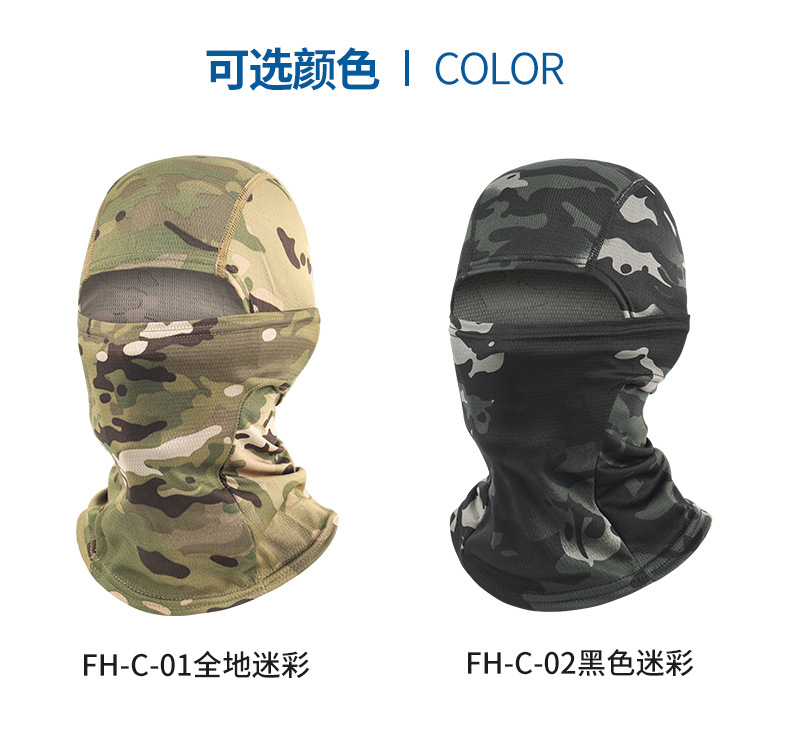 O1CN01AJROp21hBy9Uk65Zg_!!1009934240-0-cib.jpg?__r__=1682064887673