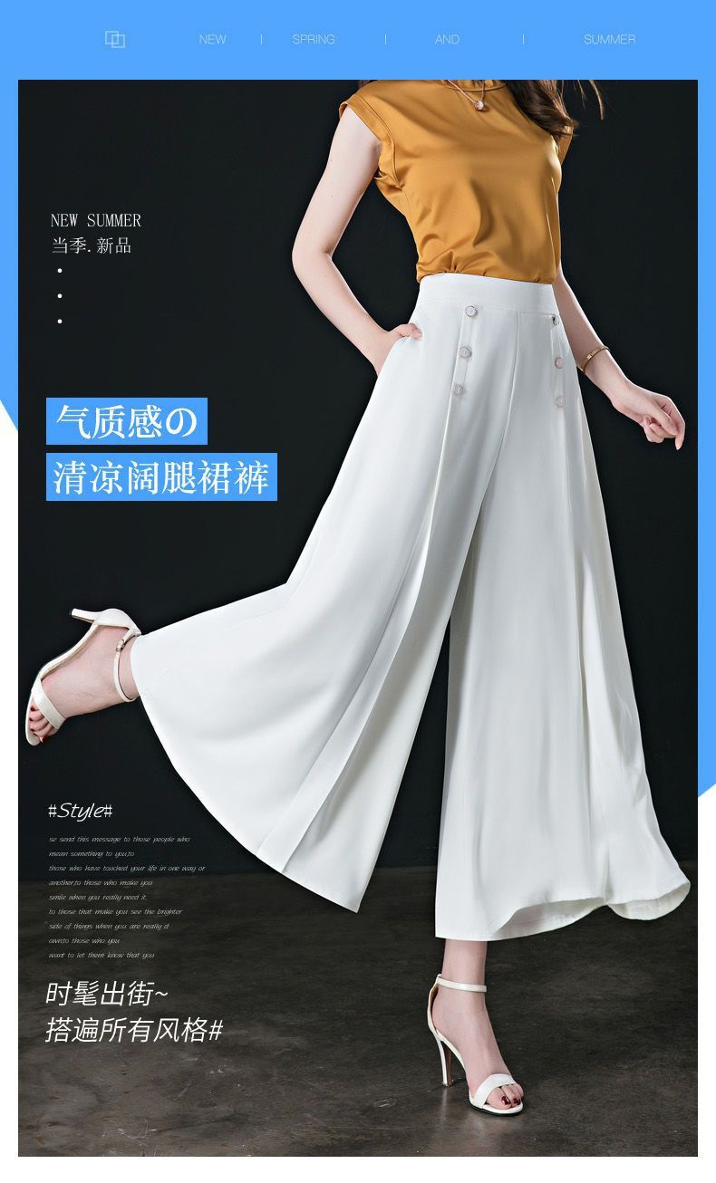 Product reference 15