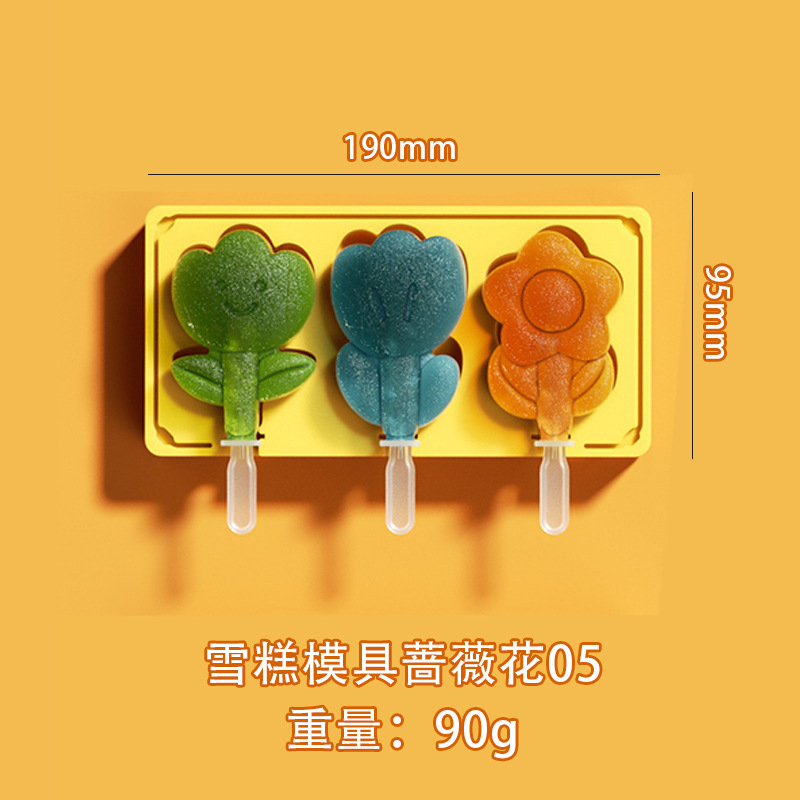 Molde de helado de silicona de dibujos animados hogar DIY paleta flor helado anti-olor cubierta de polvo molde de helado