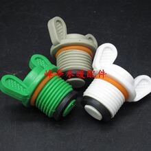 4���p��PPR�pƤȦ��z���^ 1/2�����������Ϸ��^ DN15�½zˮ��