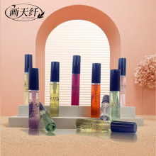 5毫升画天纤香试管批发女士香水花香调通勤花香调女士香淡香