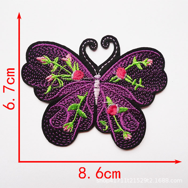 Chaqueta bordada de mariposa, accesorios decorativos, parche adhesivo, falda, decoración, sello de sombrero, suministro directo de fábrica