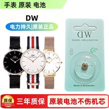 ���õ���������D&middot;W�ֱ�ԭװ���SR621SW����Ů���ֱ�