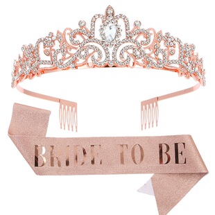 �W��ˮ���ʹ��^玧�z�� �Ɍ����[��BRIDE TO BE�����Y�x���l�