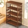 实木茶室办公茶叶多宝阁