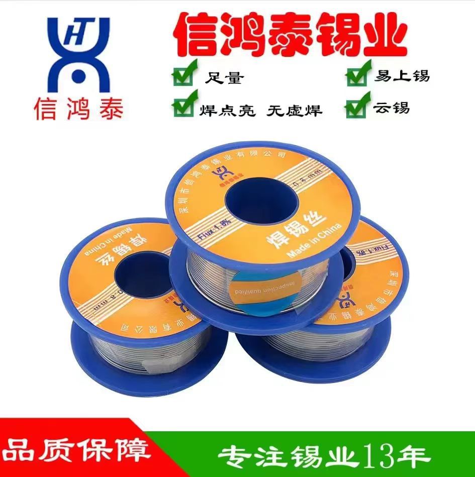 9c525b323f57b69ee2f8db0eb44263