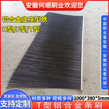 ���պ��ˢ�I�����X�Ͻ�lˢ�ܷ���m�lˢH/F/T�͙C���lˢ����ˢ
