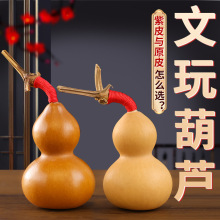 ������J�ְѼ�����С���J��������@ָ�����������J��������