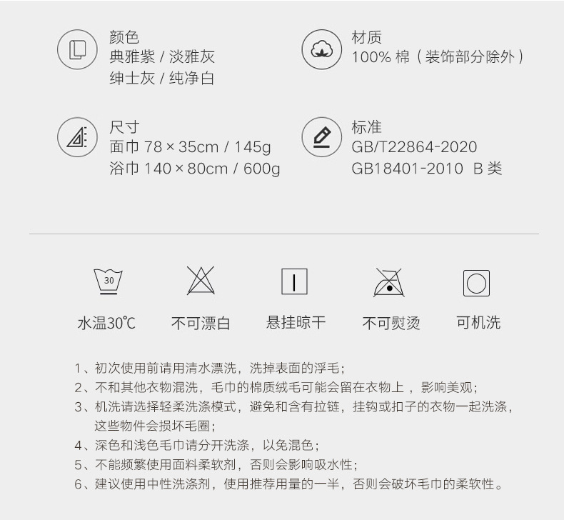 塞維娜