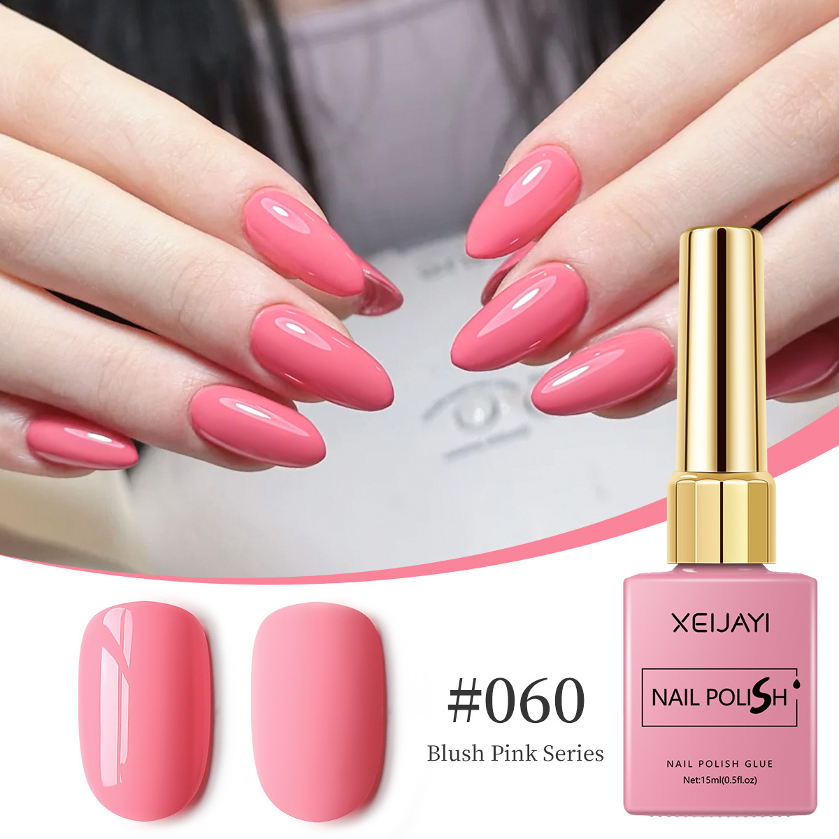 Esmalte de Uñas Gel UV Rosa con Secado Rápido para Salón de Uñas image 10