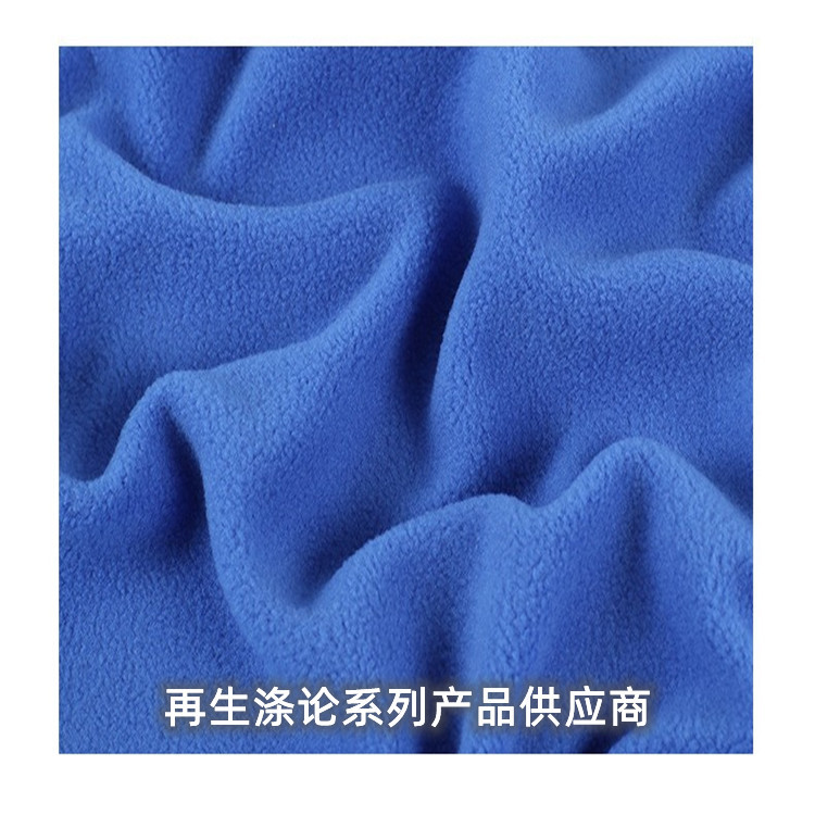 绍兴伍米纺织科技有限公司