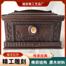 �ǻҺЌ�ľ���F��ľ���N��ľ�ۺ�ԭľ������Ʒ���x�^С�ײďS����