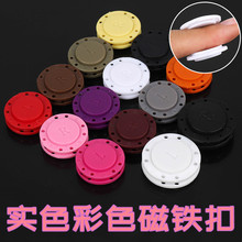 ��ɫ���F���Ӵ����L���ֿp�o�۰����A��������ĸ�����Fʯ�[�ΰ���