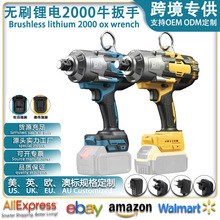 ���Q2000ţ�ןoˢ����늄Ӱ����늳�늰��ִ�Ť���_�����ӹ���Ͳ