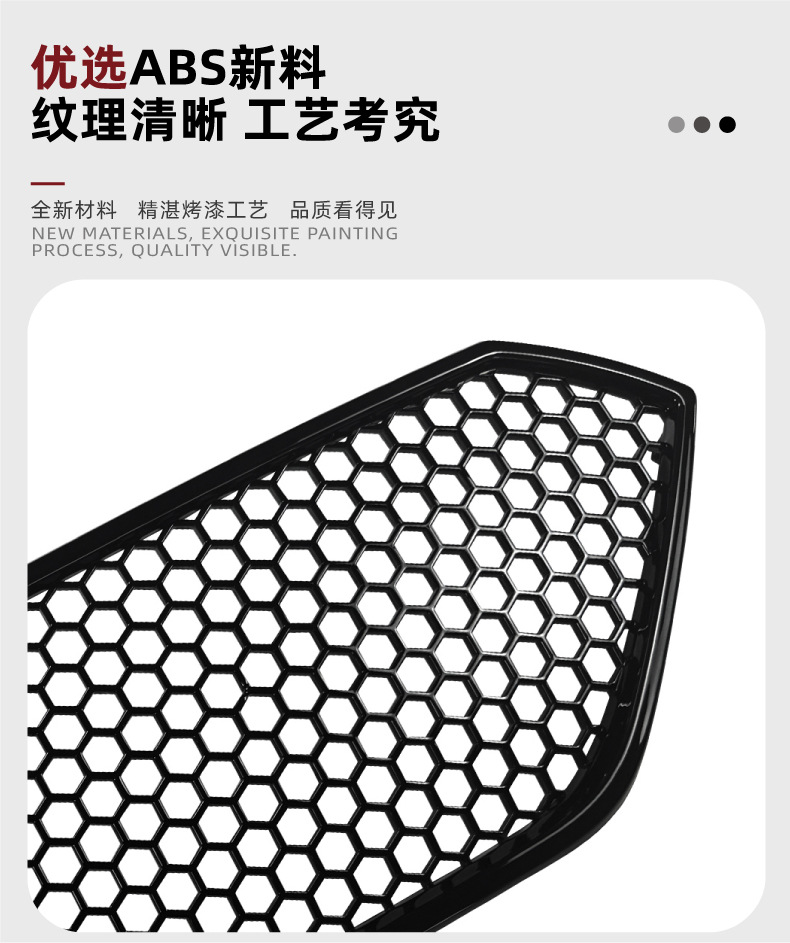 Suitable for Subaru WRX STI VB 2022+ front bumper modification with grille intake grille
