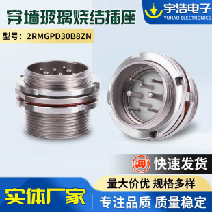 ��տ����O���B���������Ժ��ղ��^2RMGPD30B8ZN�����������Y����