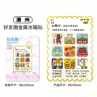 ȫ�����T���к���Ȧľ�|�����N����ʡ�����ξ��^�Ą����ٱ����N