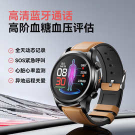 【双核高精准】dido24h血压血糖风险心率血氧测量仪手环监测仪E55