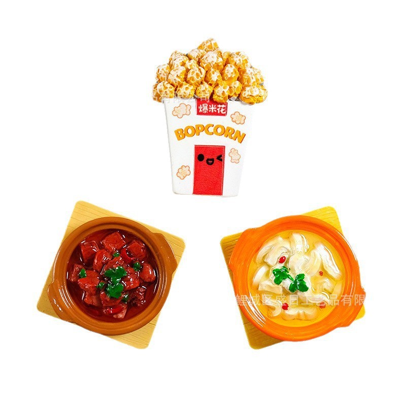 新款3D立体食物冰箱贴石锅牛肉锅底石锅豆腐爆米花磁性贴厂家批发|undefined