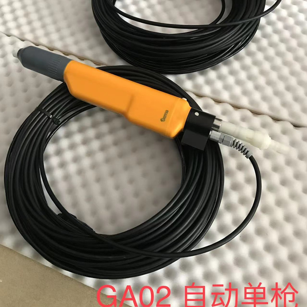 微信图片_20230311084204