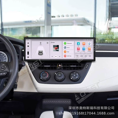 system with integrated car – DVD Navigation