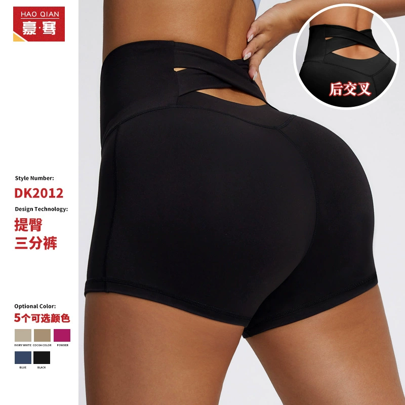 Летние шорты для йоги 2025 года: эффект "второй кожи", высокая талия, подтягивающие бедра, с перекрестной спинкой, для велоспорта и фитнеса