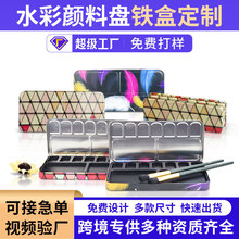 ˮ�ʷ��b�R���F����ϱP��Ӱ�Pü�ۻ��yƷ����ˢ�ռ{�F�а��b����