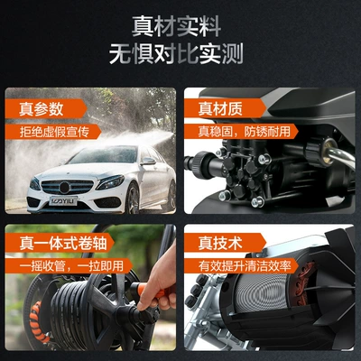 Machine Water Gun Head | Car washing machine