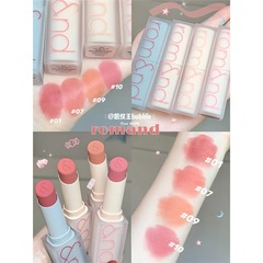 romand啞光口紅方管奶油杏色08絲絨09裸奶茶01髒粉色07霧面唇膏女