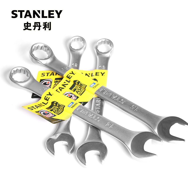 Conjunto de llave de doble propósito STMT78099 - 8 - 23 78098 78097 78092